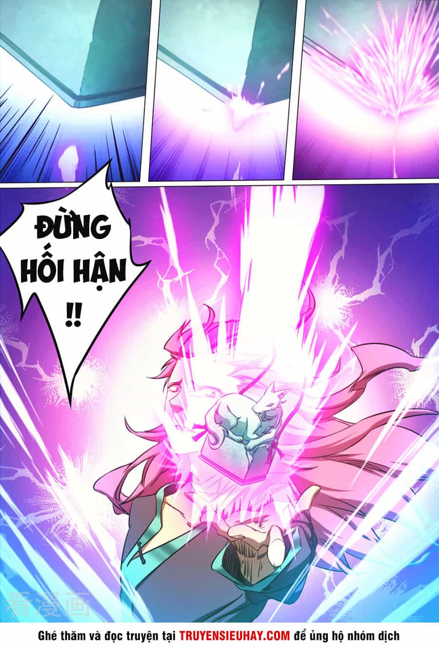 Vạn Cổ Kiếm Thần - Chương 79 - ảnh 21