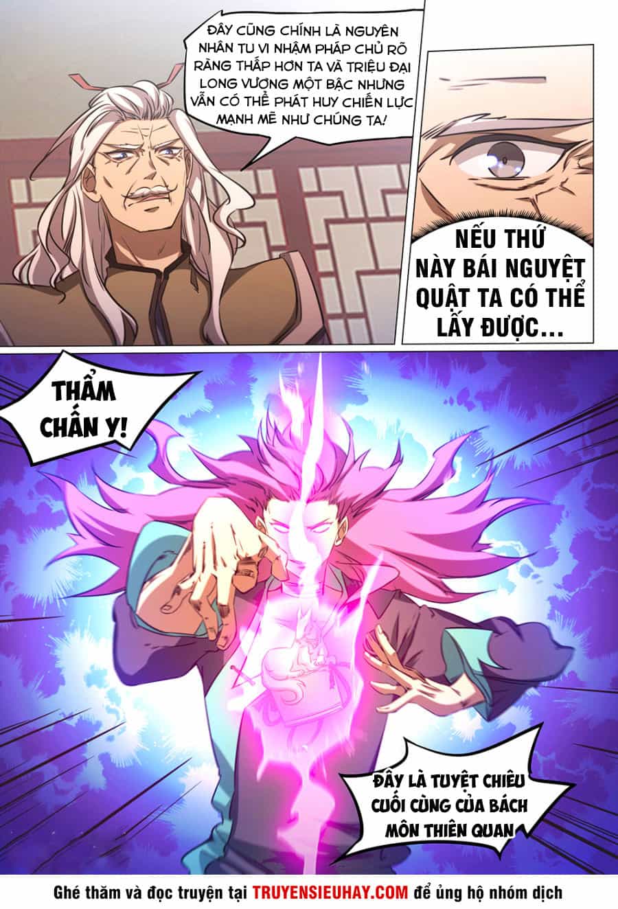 Vạn Cổ Kiếm Thần - Chương 79 - ảnh 8