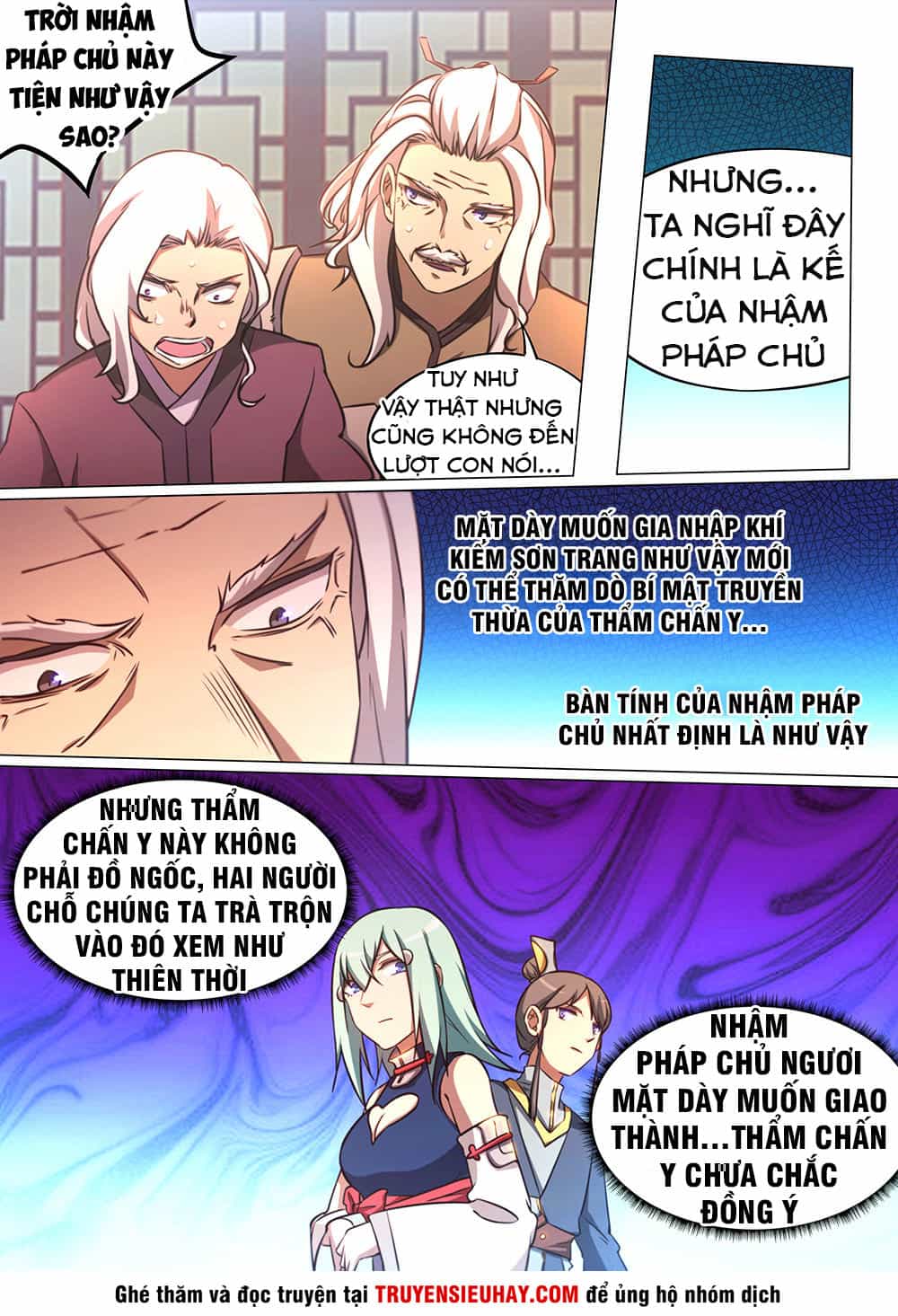 Vạn Cổ Kiếm Thần - Chương 80 - ảnh 21