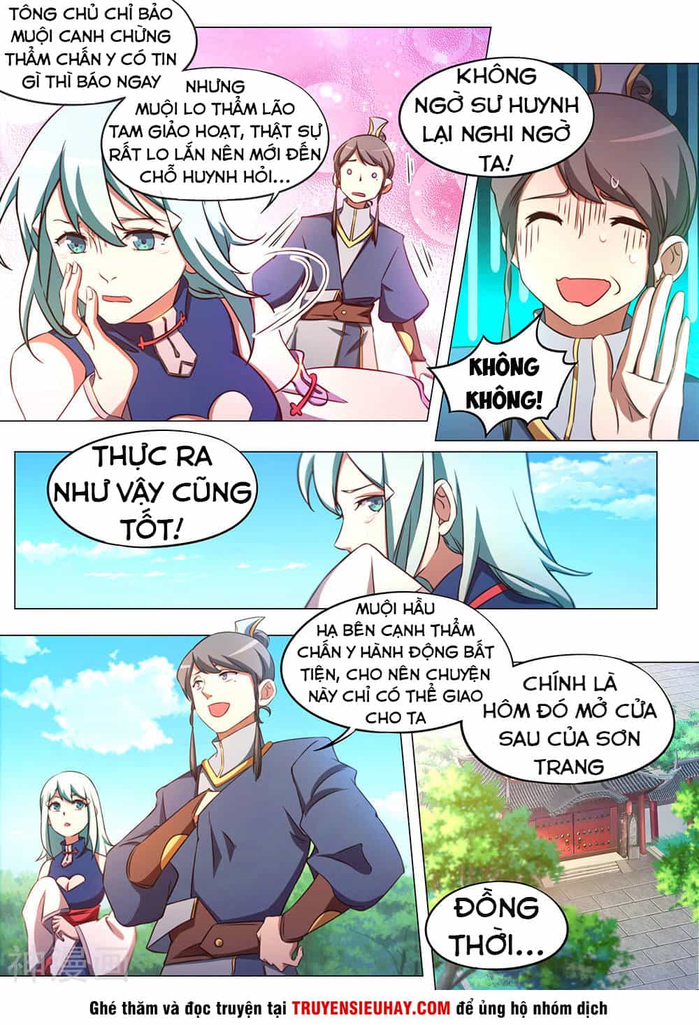 Vạn Cổ Kiếm Thần - Chương 82 - ảnh 10