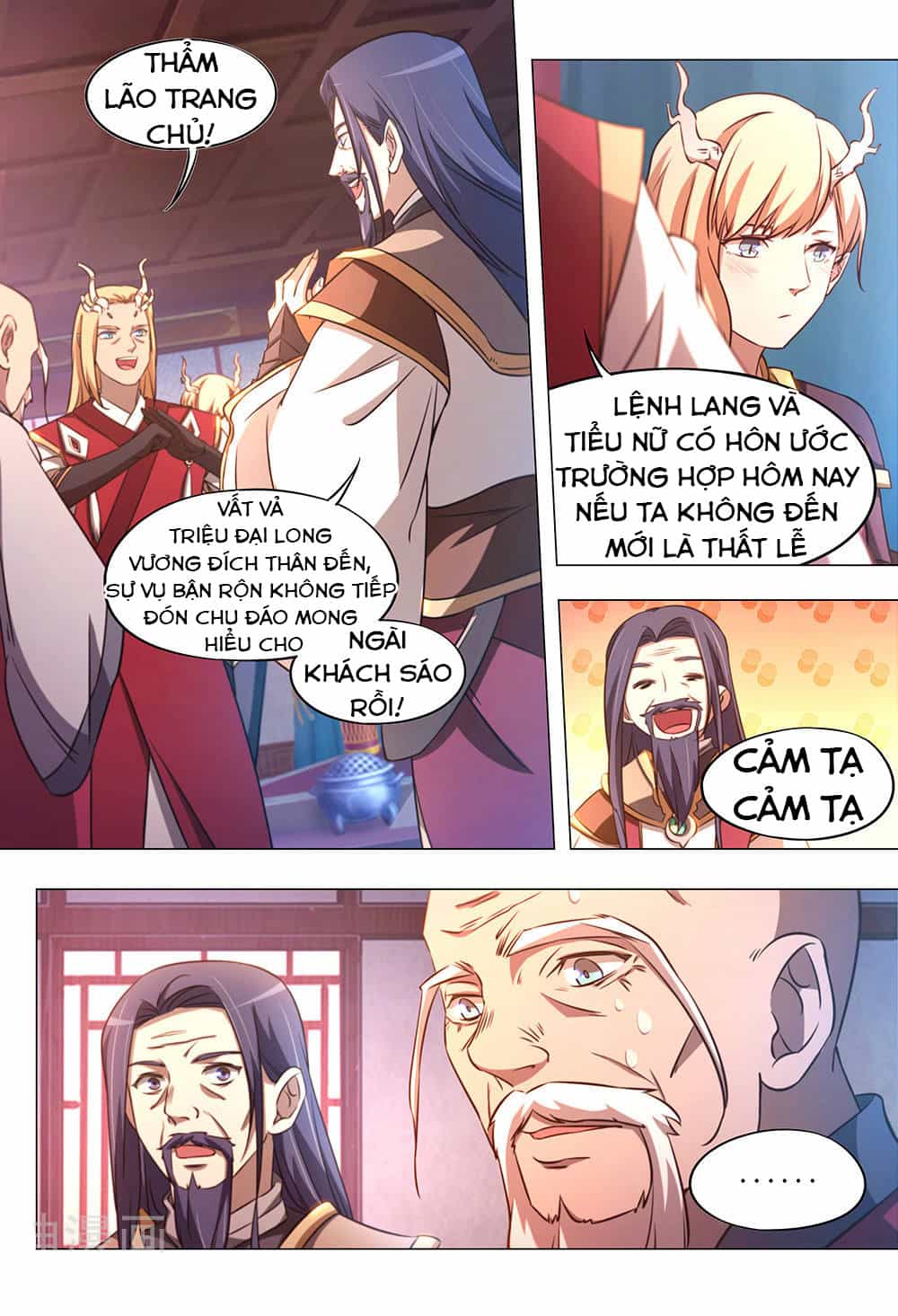 Vạn Cổ Kiếm Thần - Chương 82 - ảnh 16