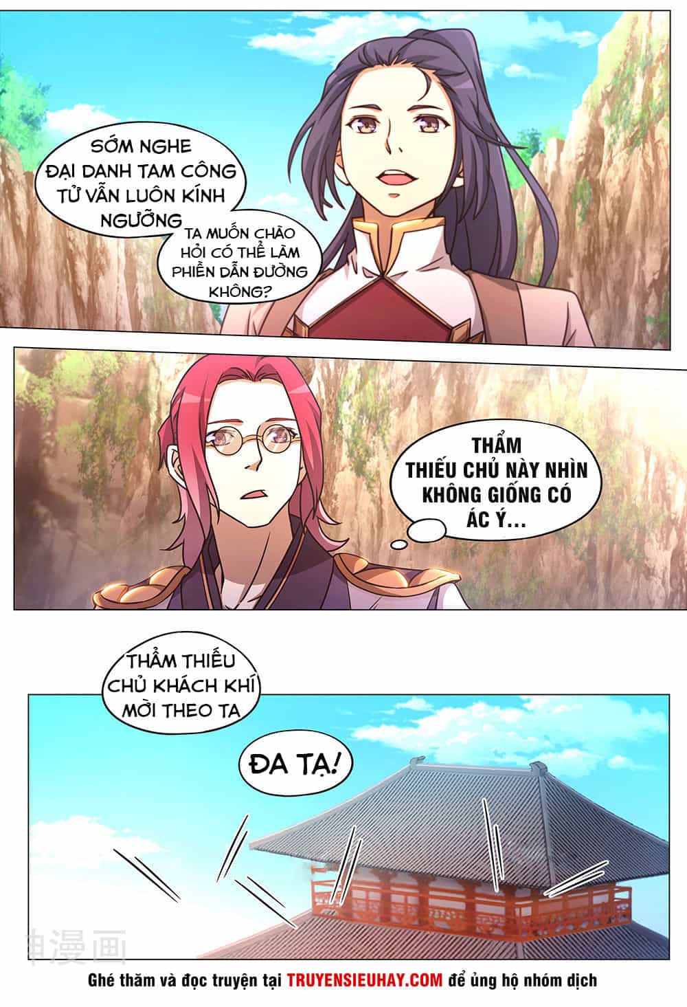 Vạn Cổ Kiếm Thần - Chương 87 - ảnh 8