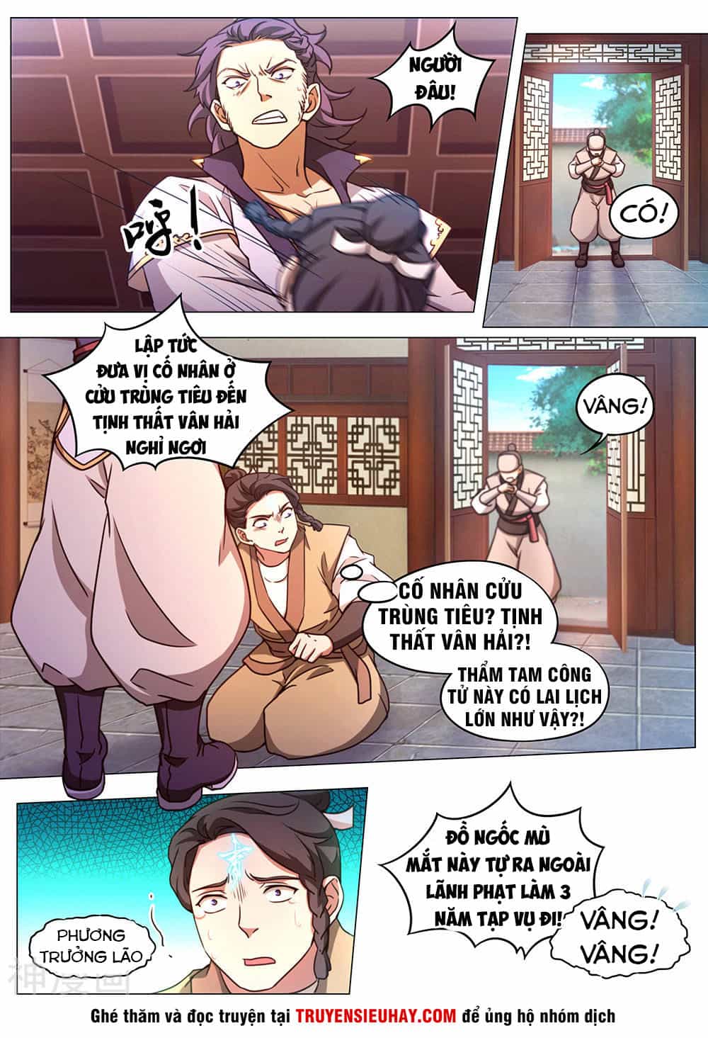 Vạn Cổ Kiếm Thần - Chương 88 - ảnh 15