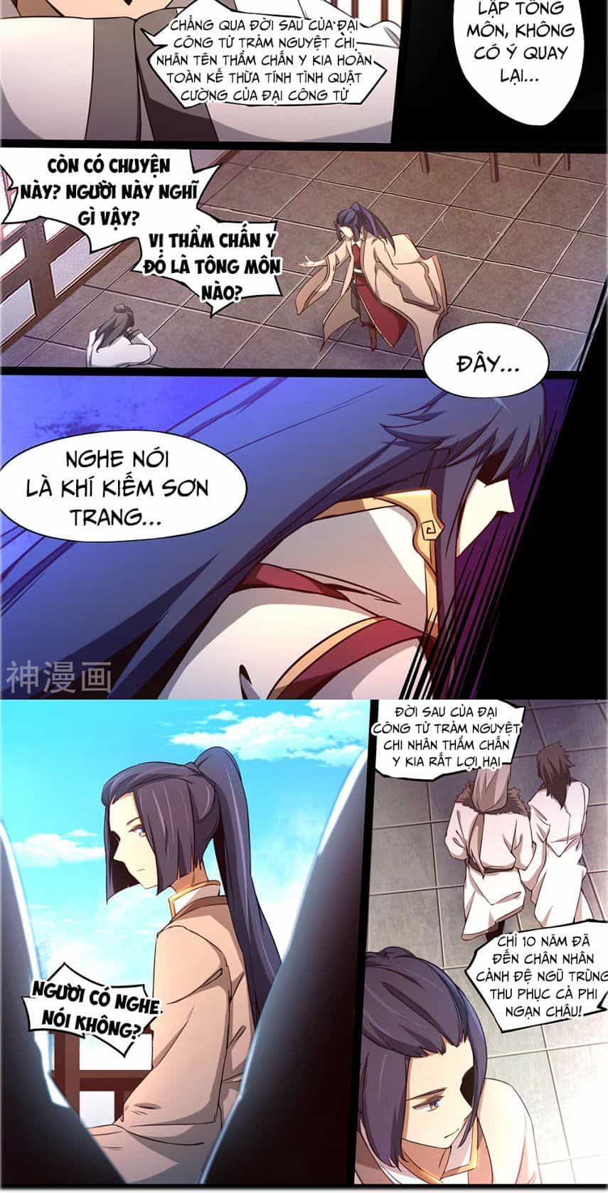 Vạn Cổ Kiếm Thần - Chương 89 - ảnh 5
