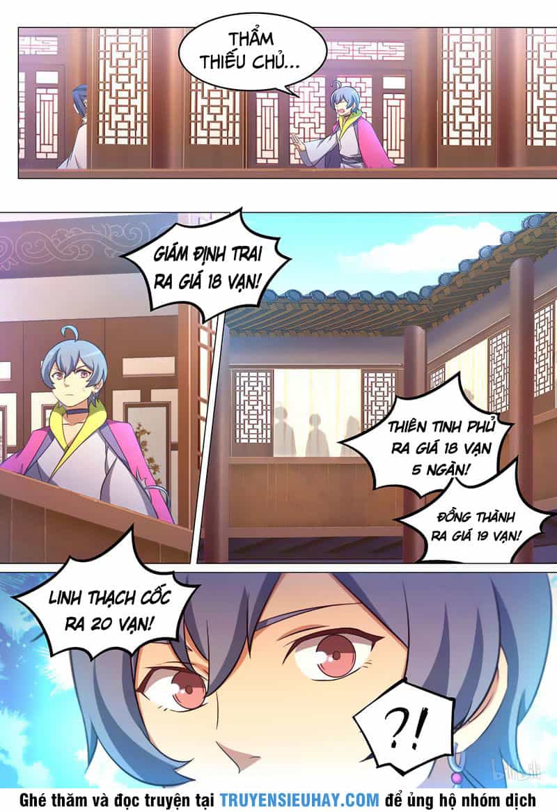 Vạn Cổ Kiếm Thần - Chương 93 - ảnh 16