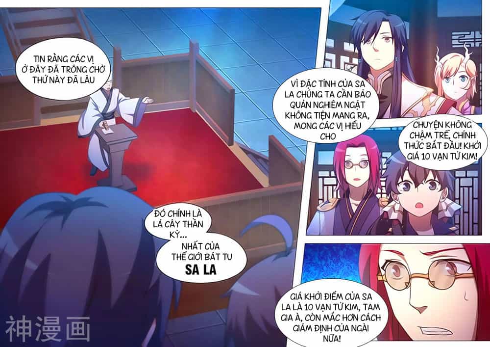 Vạn Cổ Kiếm Thần - Chương 94 - ảnh 12