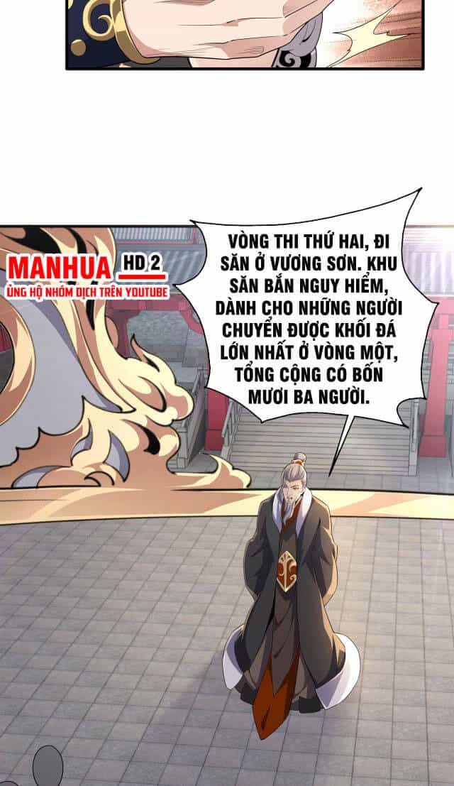Vạn Cổ Thần Đế - Chương 10 - ảnh 20
