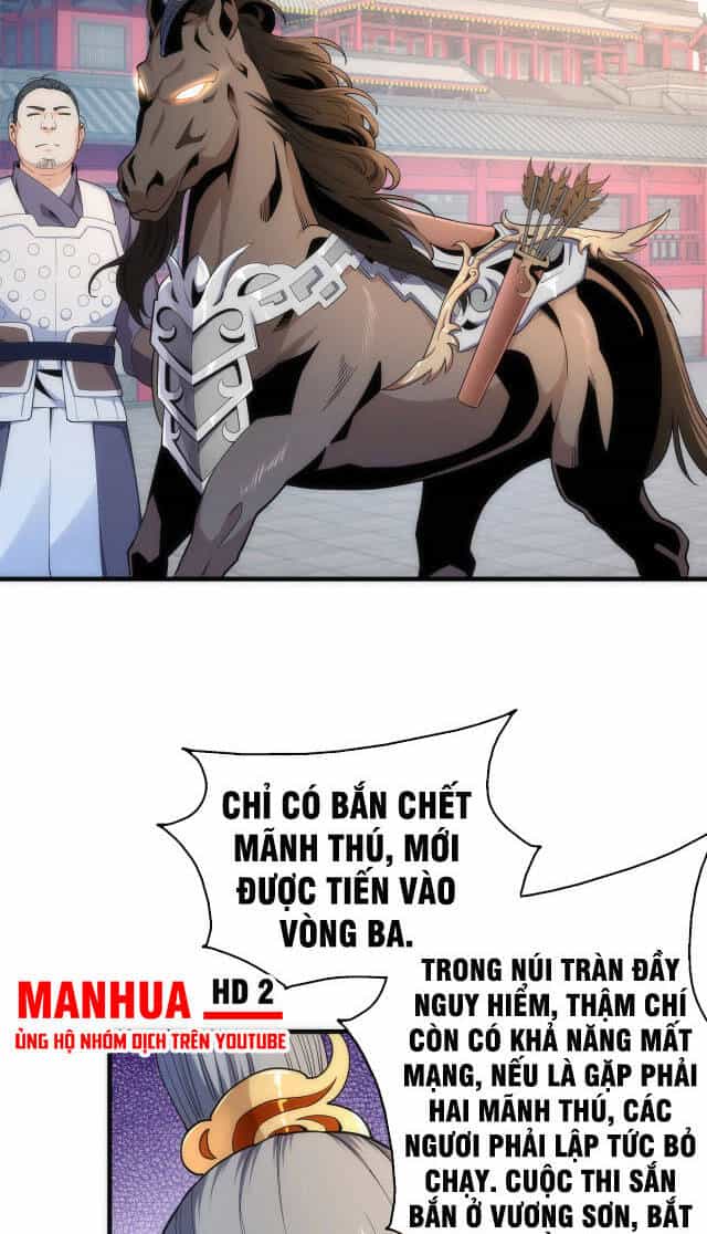 Vạn Cổ Thần Đế - Chương 10 - ảnh 24