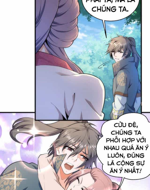 Vạn Cổ Thần Đế - Chương 12 - ảnh 31