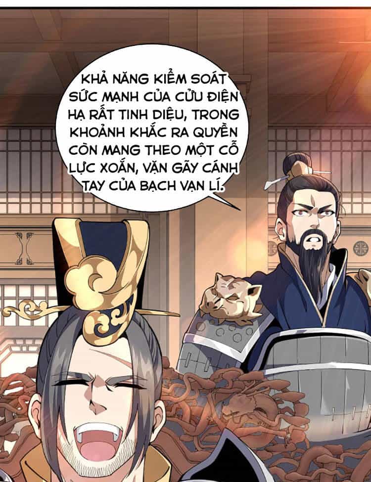 Vạn Cổ Thần Đế - Chương 14 - ảnh 9