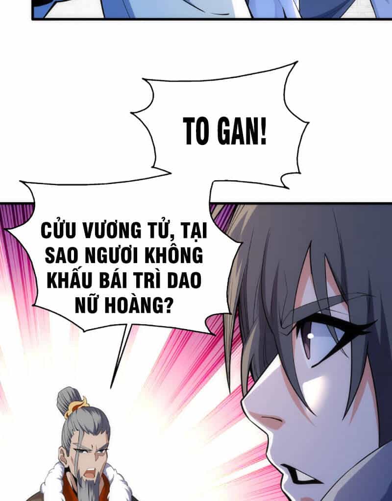 Vạn Cổ Thần Đế - Chương 18 - ảnh 41
