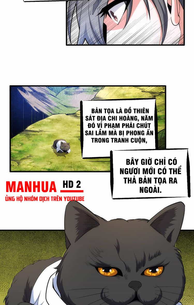 Vạn Cổ Thần Đế - Chương 19 - ảnh 25