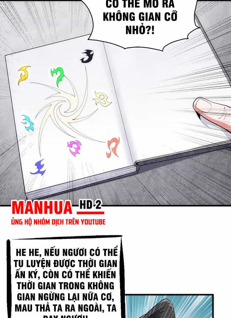 Vạn Cổ Thần Đế - Chương 19 - ảnh 29