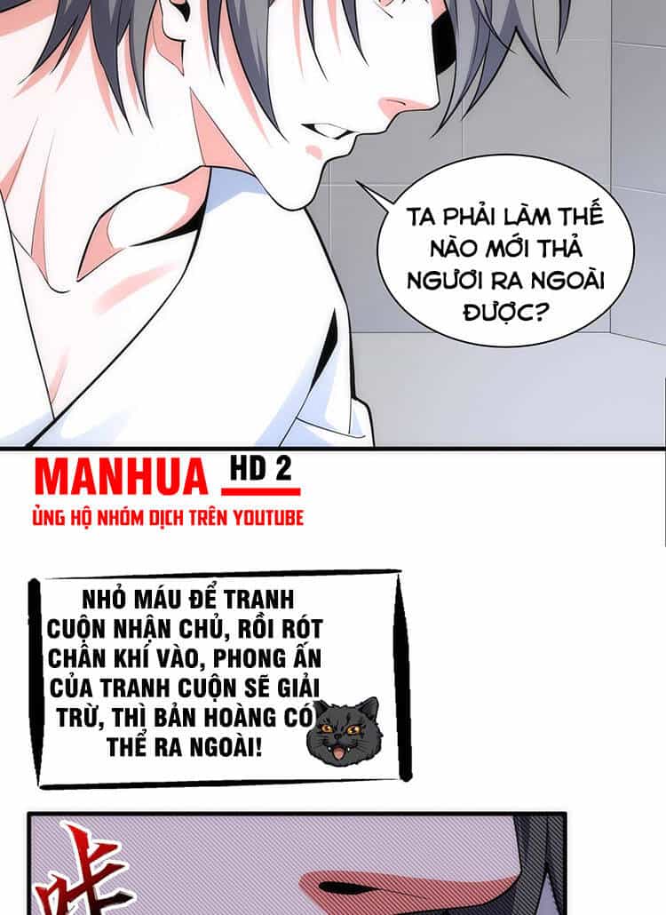 Vạn Cổ Thần Đế - Chương 19 - ảnh 31