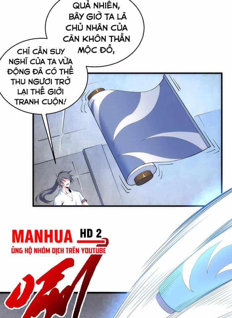 Vạn Cổ Thần Đế - Chương 19 - ảnh 51