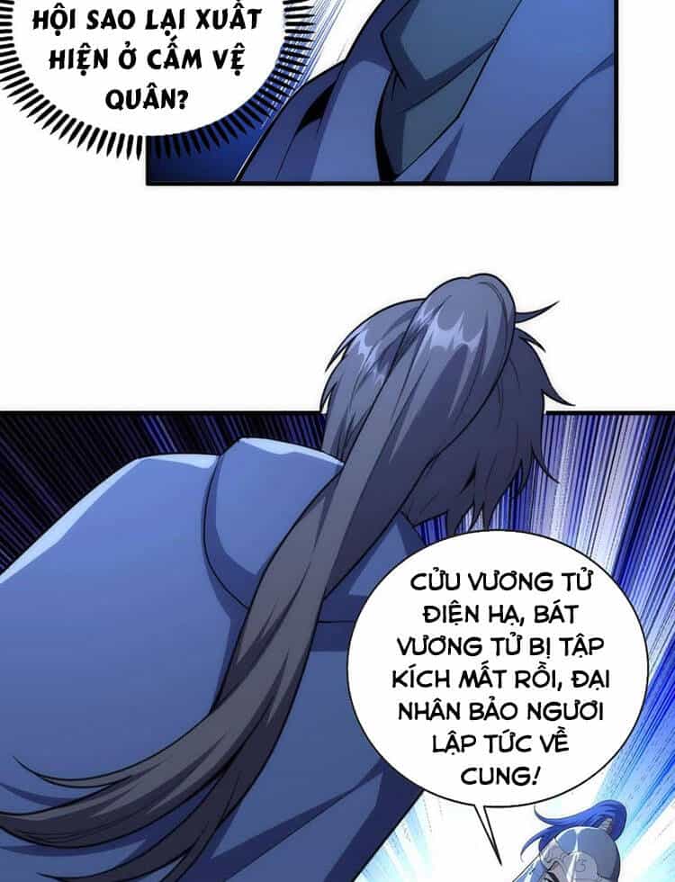 Vạn Cổ Thần Đế - Chương 20 - ảnh 49