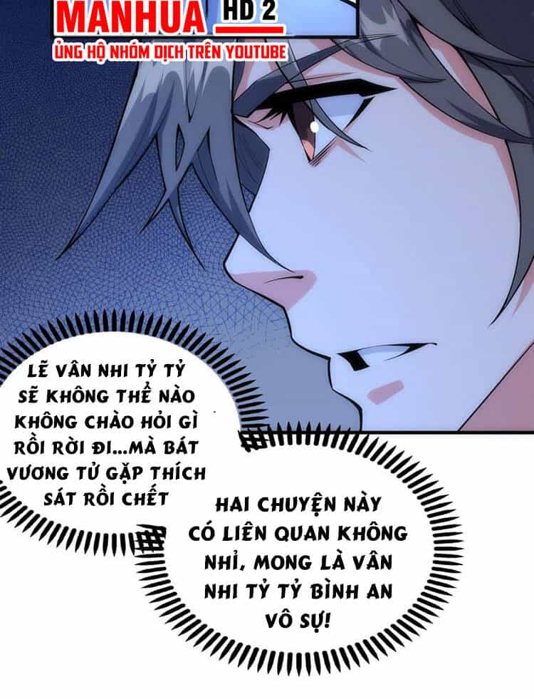 Vạn Cổ Thần Đế - Chương 20 - ảnh 52
