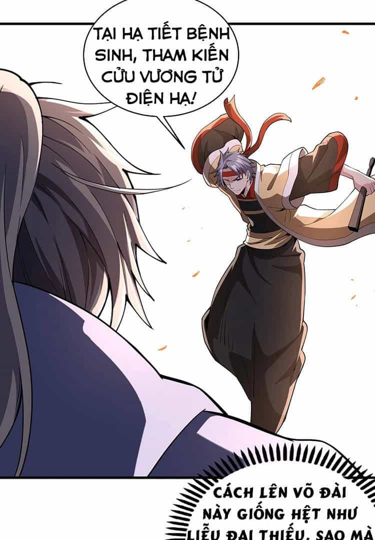 Vạn Cổ Thần Đế - Chương 22 - ảnh 41