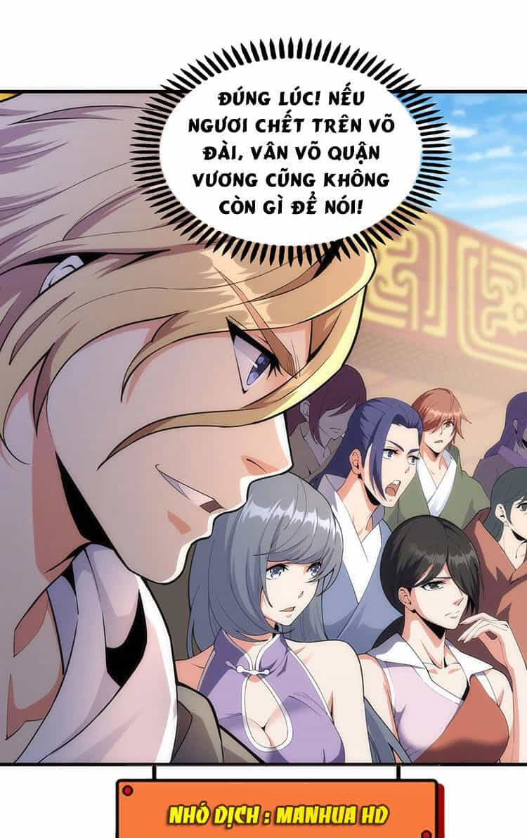 Vạn Cổ Thần Đế - Chương 22 - ảnh 5