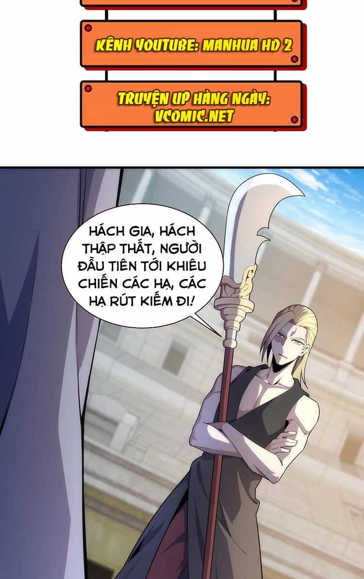 Vạn Cổ Thần Đế - Chương 22 - ảnh 6