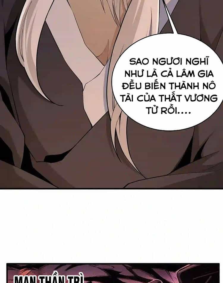 Vạn Cổ Thần Đế - Chương 26 - ảnh 49