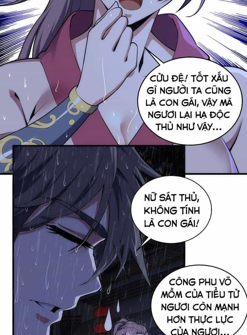Vạn Cổ Thần Đế - Chương 30 - ảnh 35