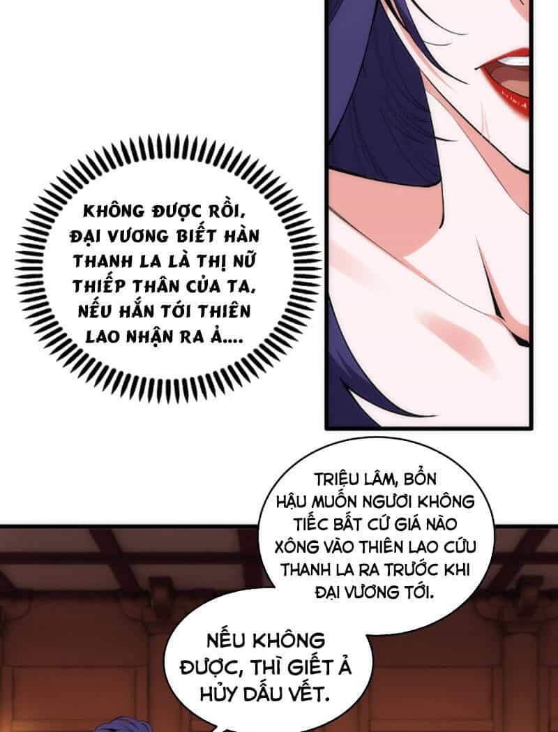 Vạn Cổ Thần Đế - Chương 31 - ảnh 40