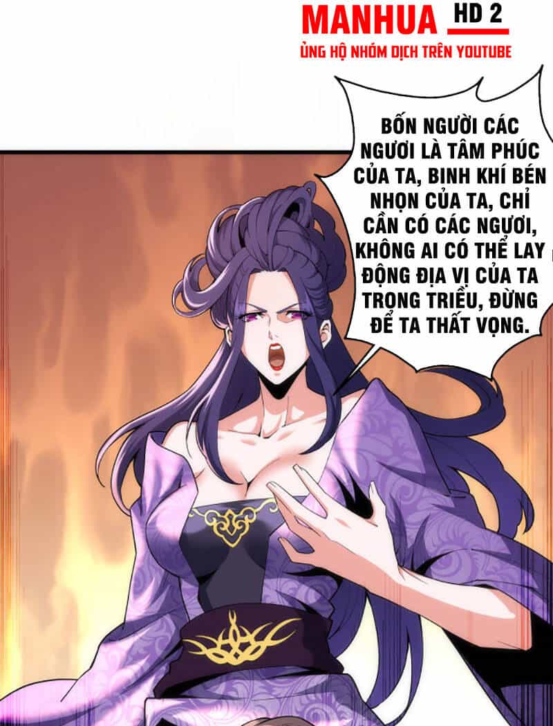 Vạn Cổ Thần Đế - Chương 31 - ảnh 43