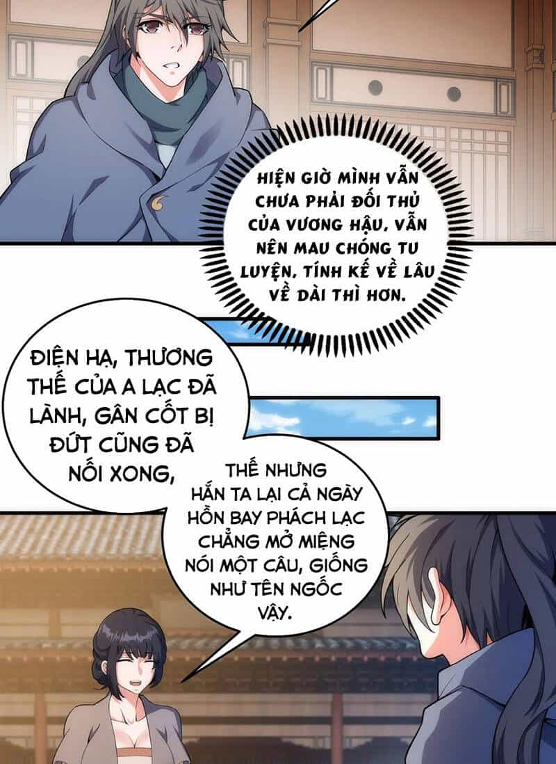 Vạn Cổ Thần Đế - Chương 32 - ảnh 14