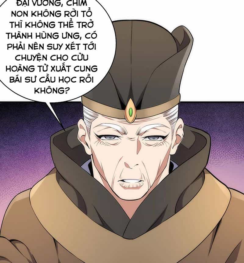Vạn Cổ Thần Đế - Chương 32 - ảnh 48
