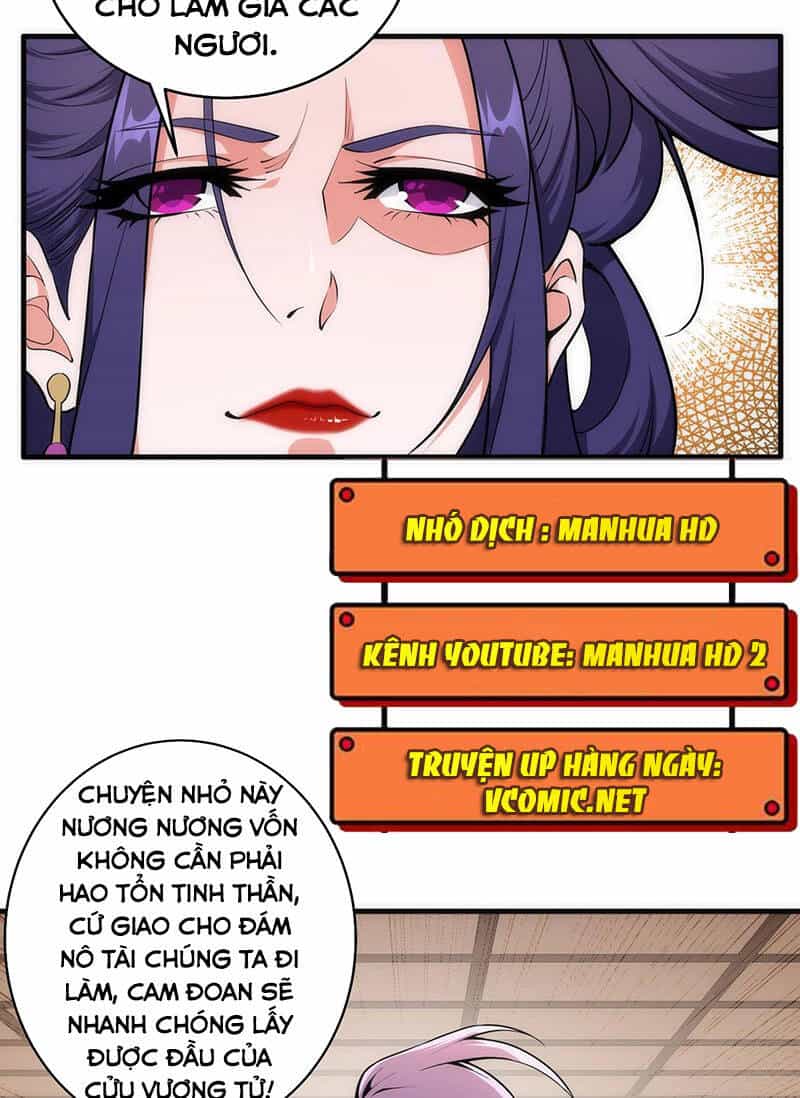 Vạn Cổ Thần Đế - Chương 32 - ảnh 6