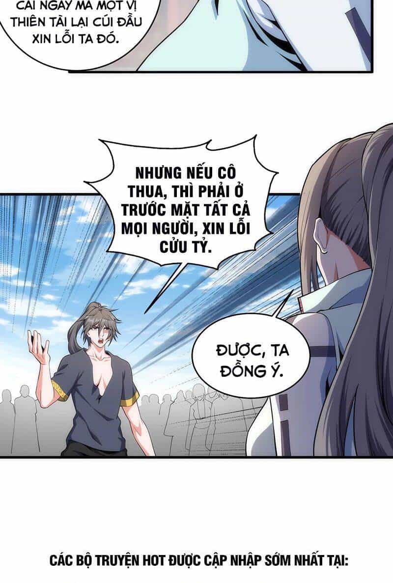 Vạn Cổ Thần Đế - Chương 35 - ảnh 27