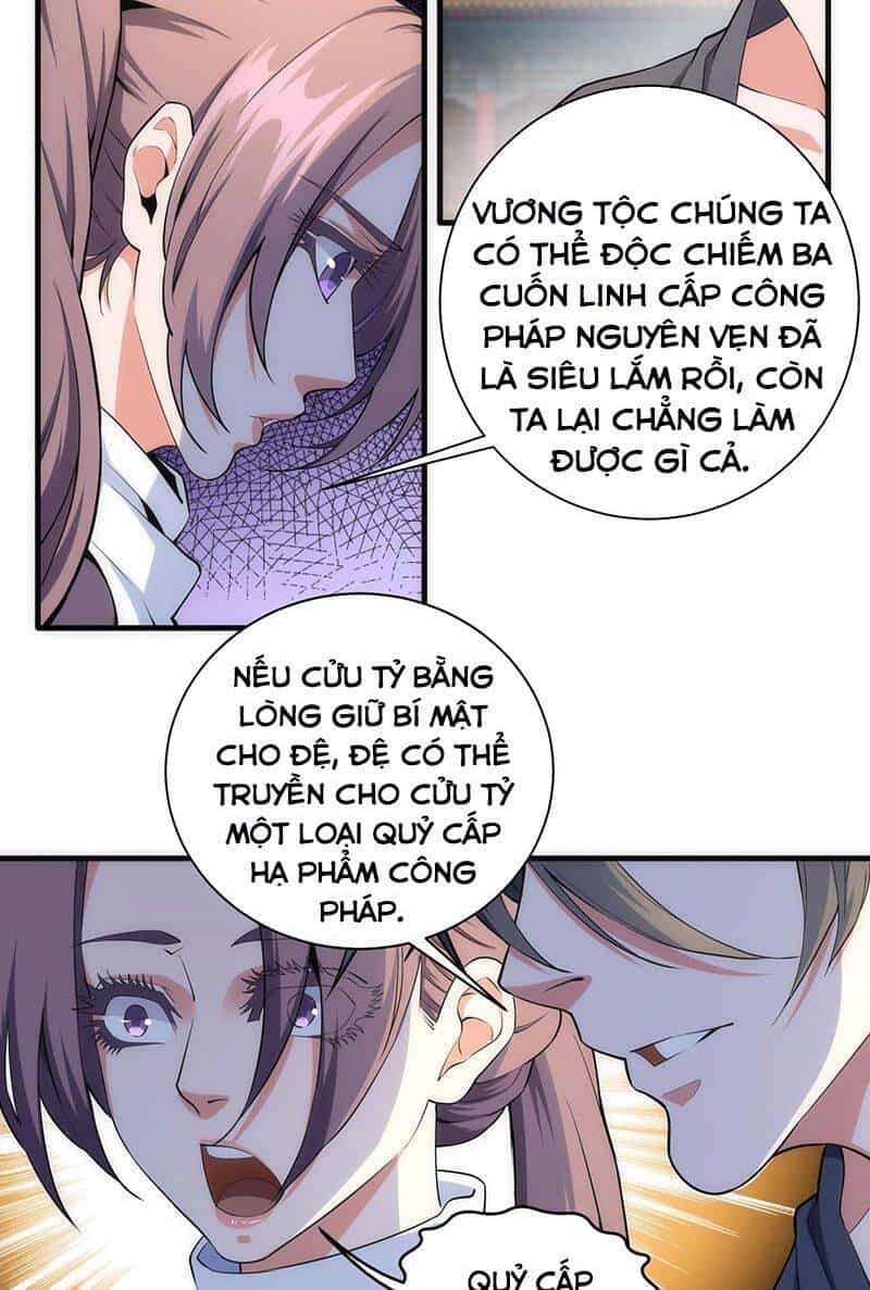 Vạn Cổ Thần Đế - Chương 35 - ảnh 37