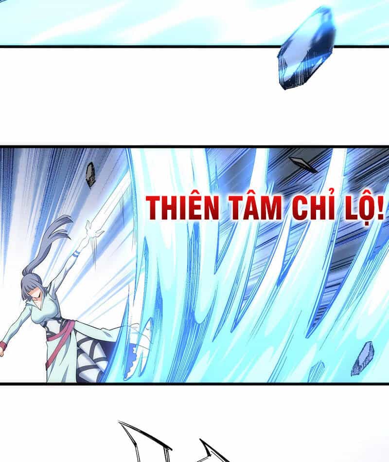 Vạn Cổ Thần Đế - Chương 39 - ảnh 12