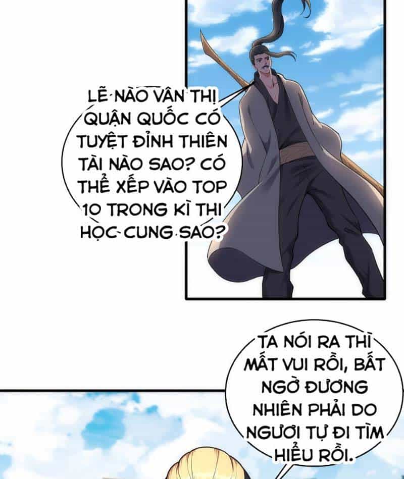 Vạn Cổ Thần Đế - Chương 42 - ảnh 23