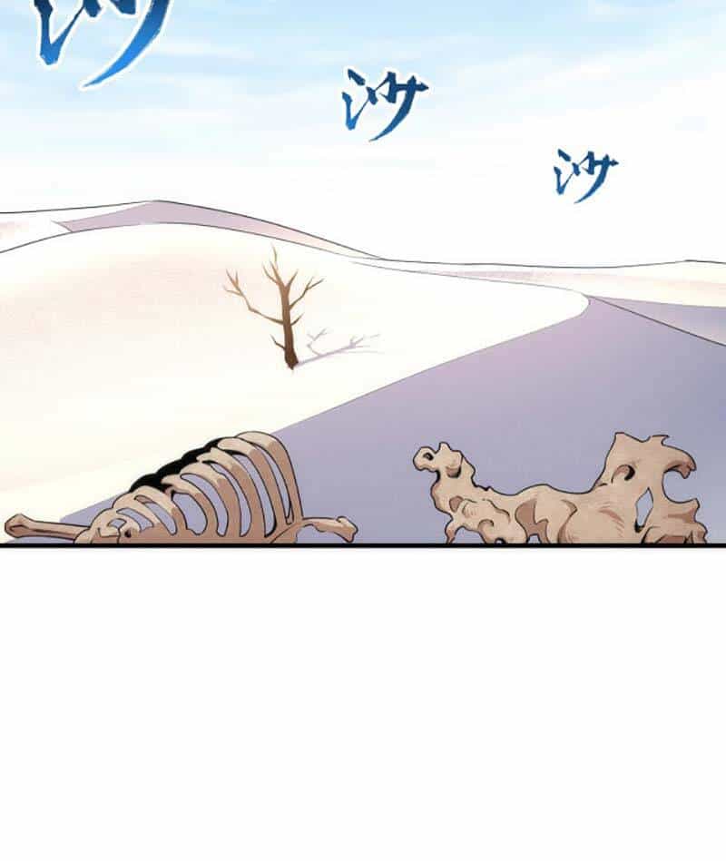 Vạn Cổ Thần Đế - Chương 42 - ảnh 26