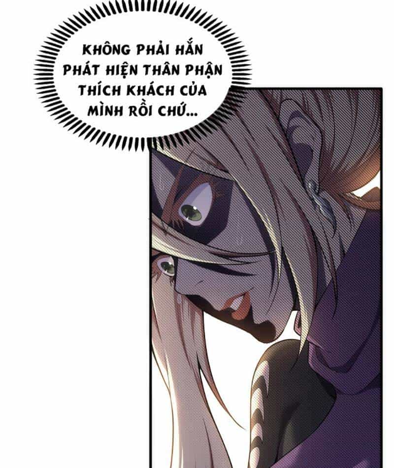Vạn Cổ Thần Đế - Chương 43 - ảnh 23