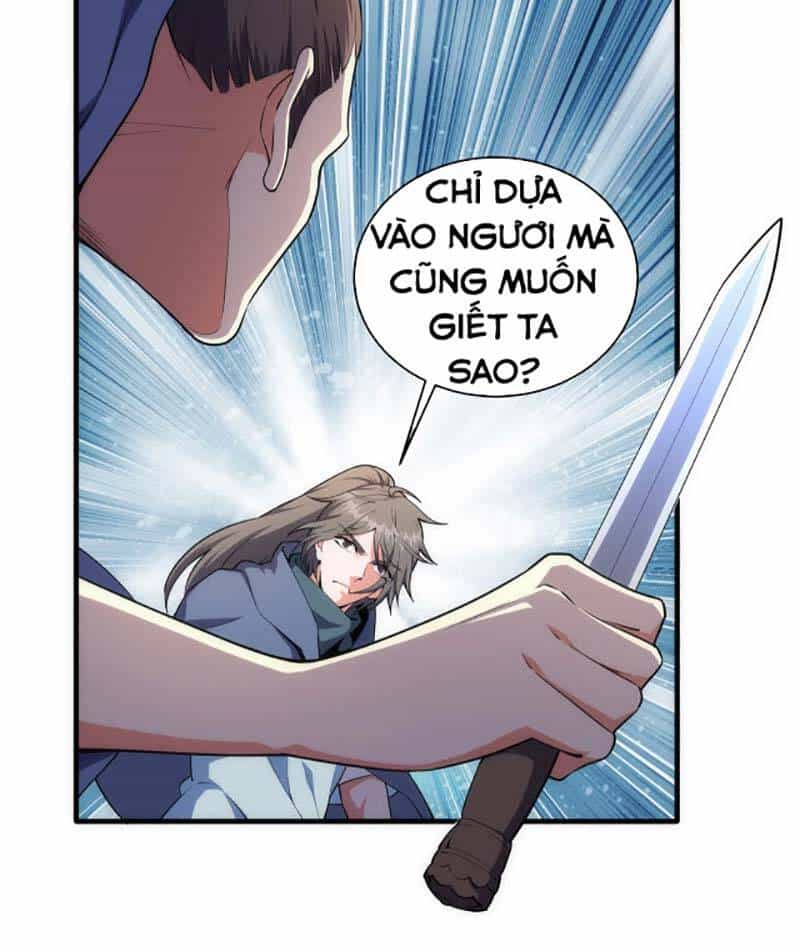 Vạn Cổ Thần Đế - Chương 43 - ảnh 3