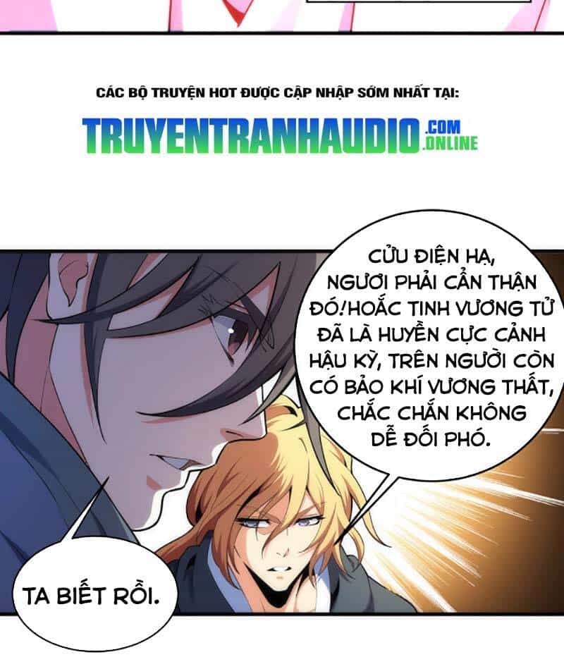 Vạn Cổ Thần Đế - Chương 45 - ảnh 27