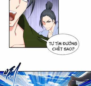 Vạn Cổ Thần Đế - Chương 49 - ảnh 43