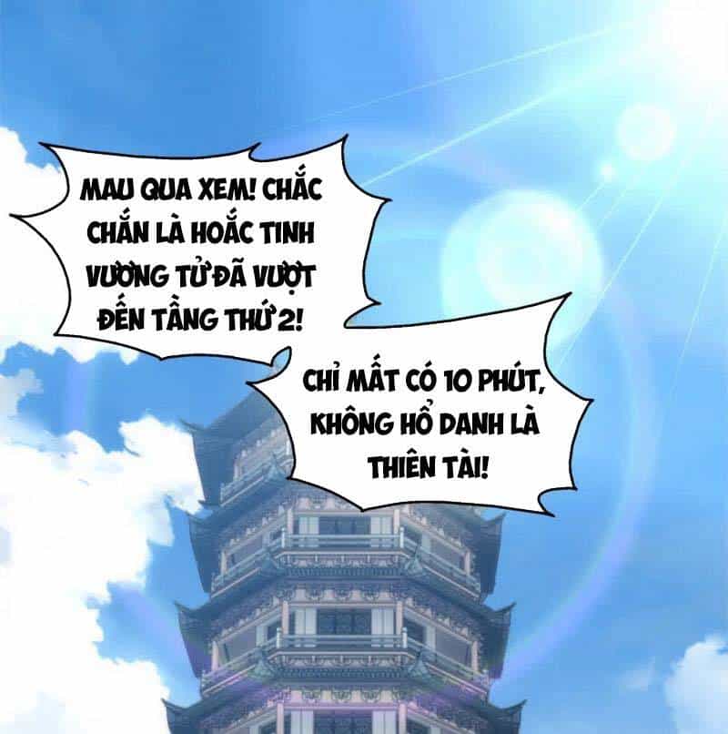 Vạn Cổ Thần Đế - Chương 59 - ảnh 2