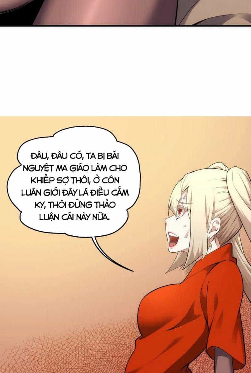 Vạn Cổ Thần Đế - Chương 74 - ảnh 5
