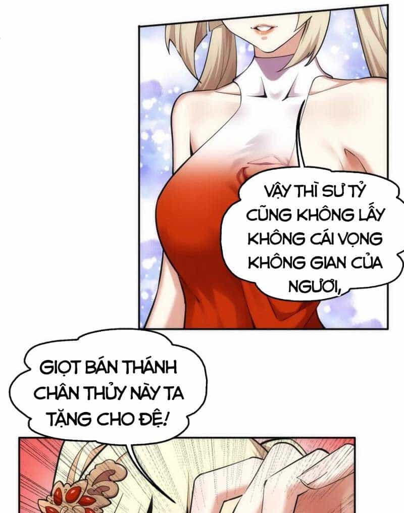 Vạn Cổ Thần Đế - Chương 83 - ảnh 31