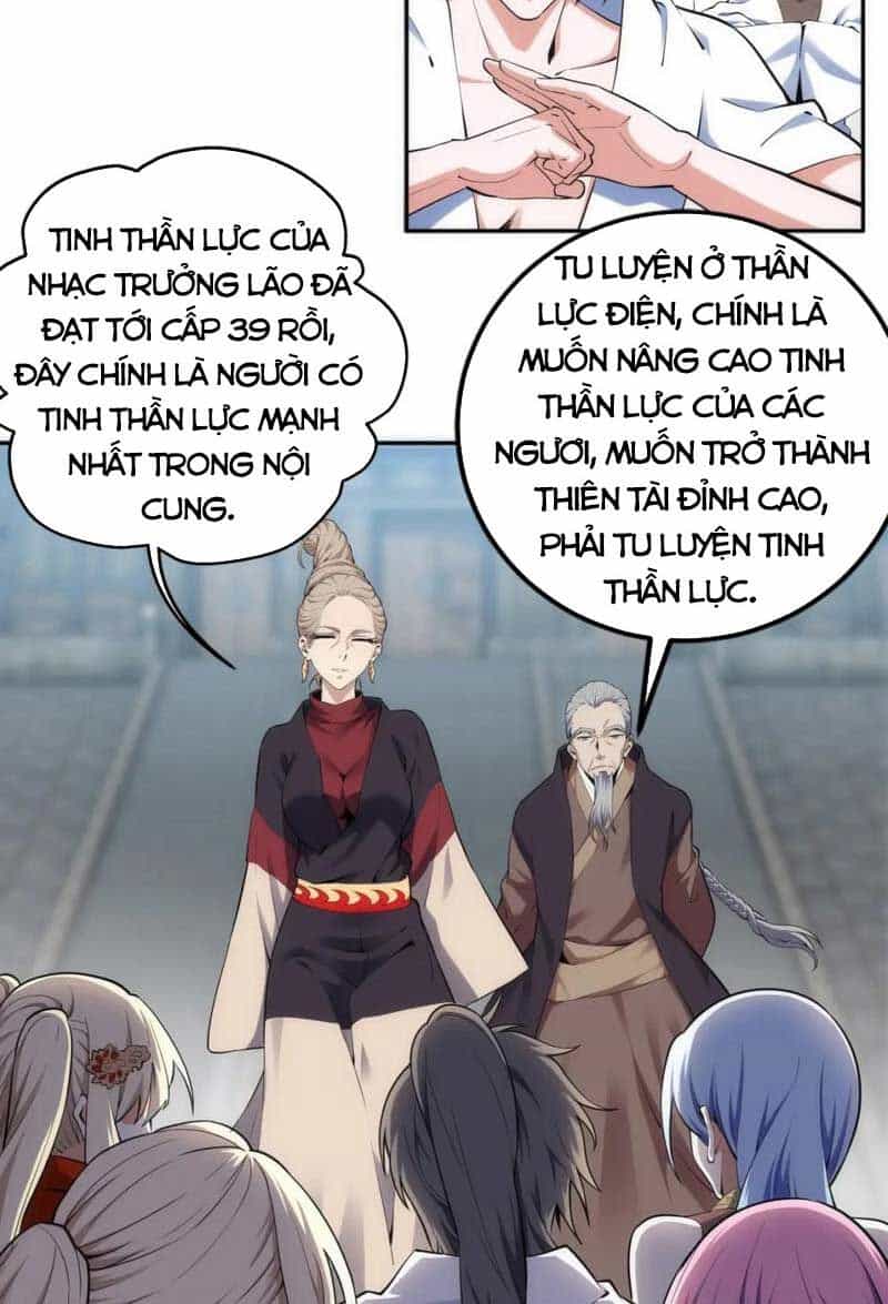 Vạn Cổ Thần Đế - Chương 84 - ảnh 21
