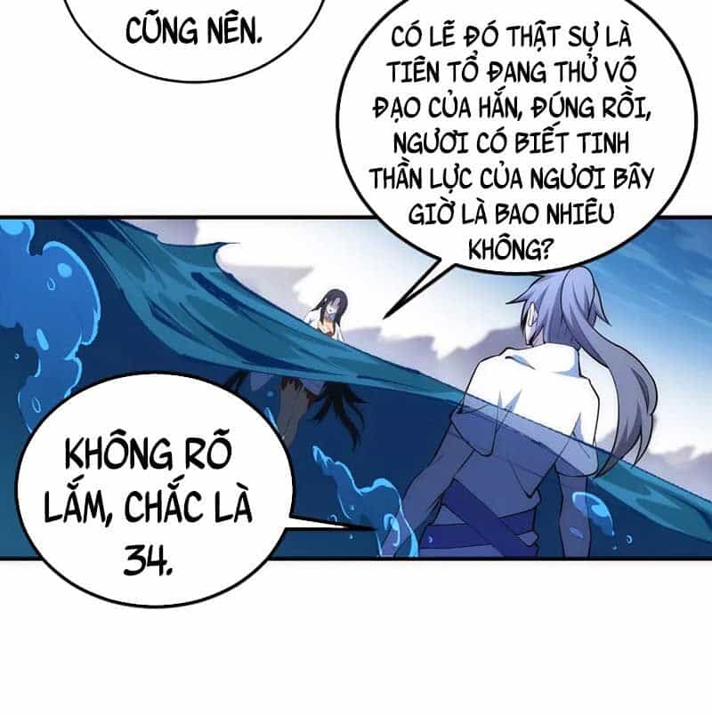 Vạn Cổ Thần Đế - Chương 87 - ảnh 44