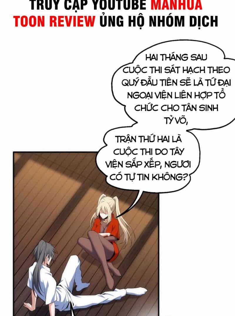 Vạn Cổ Thần Đế - Chương 88 - ảnh 15