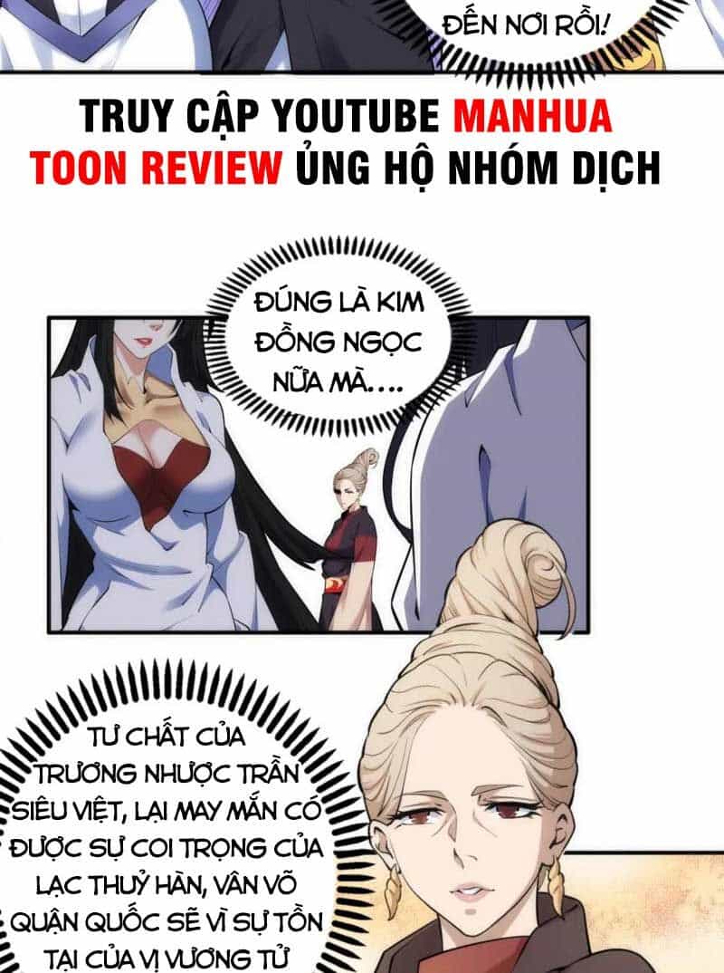 Vạn Cổ Thần Đế - Chương 88 - ảnh 4