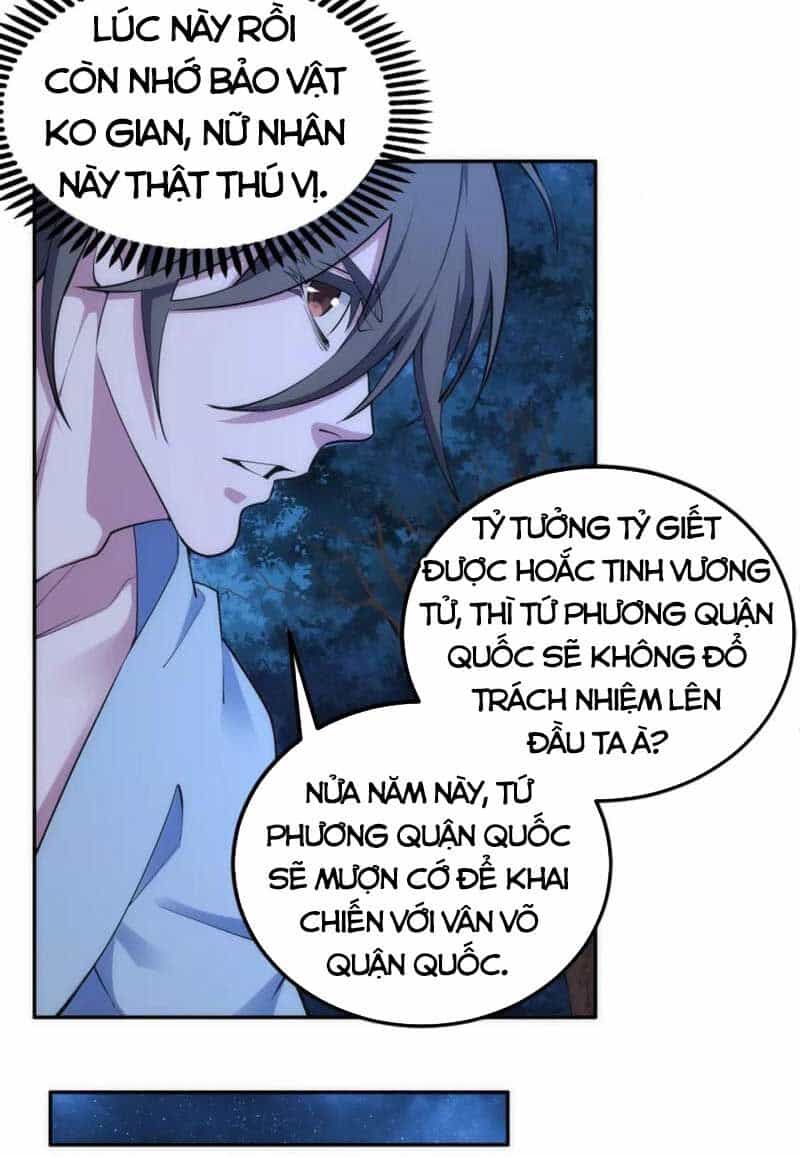 Vạn Cổ Thần Đế - Chương 95 - ảnh 45