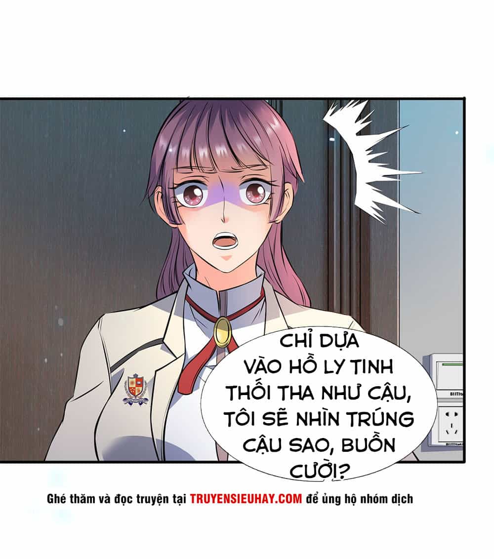 Vạn Cổ Thần Vương - Chương 1 - ảnh 25