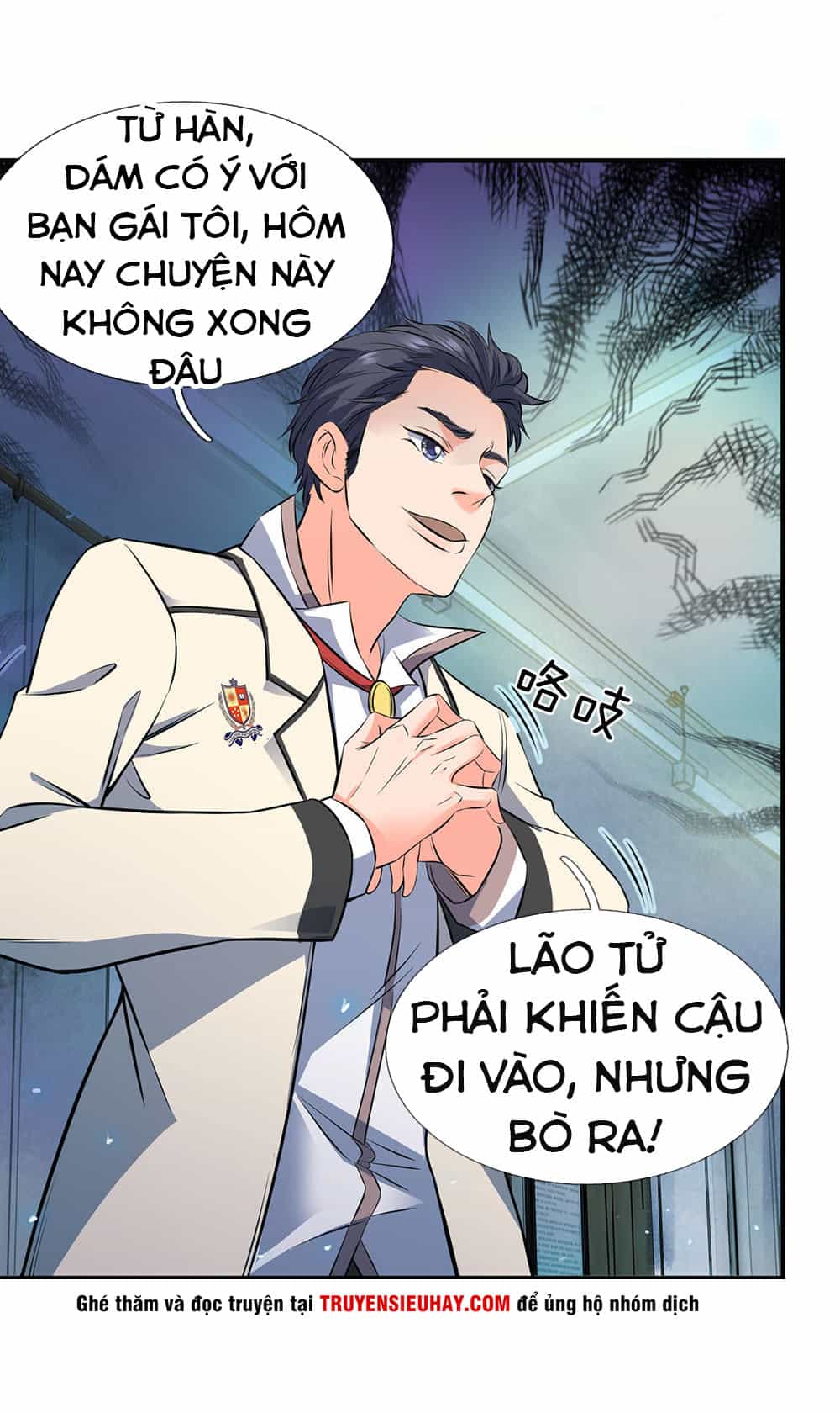 Vạn Cổ Thần Vương - Chương 1 - ảnh 31